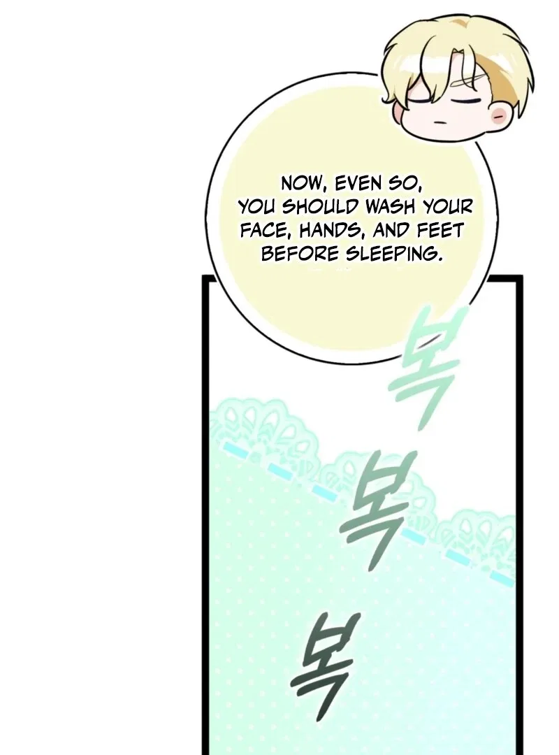 Anyone Can See It’s A Beast Chapter 36 – Page 25