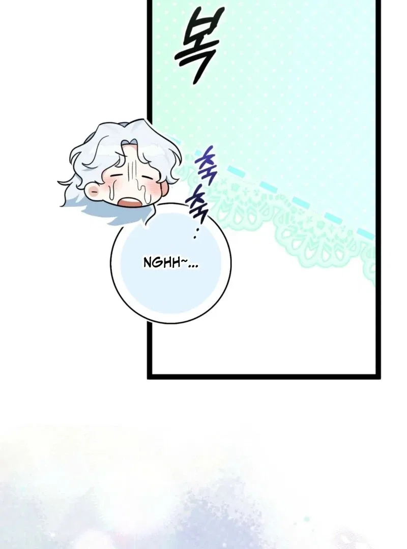 Anyone Can See It’s A Beast Chapter 36 – Page 26