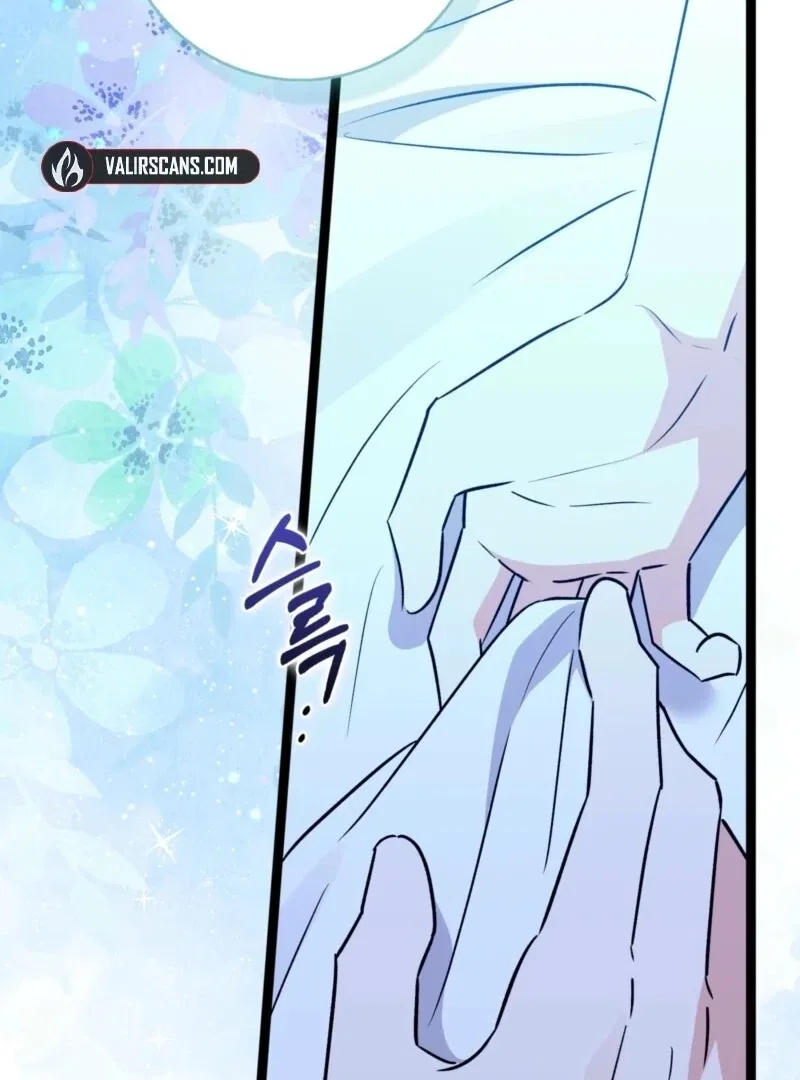 Anyone Can See It’s A Beast Chapter 36 – Page 38