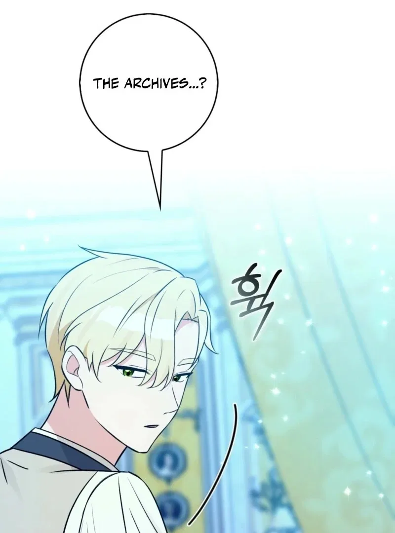 Anyone Can See It’s A Beast Chapter 36 – Page 53