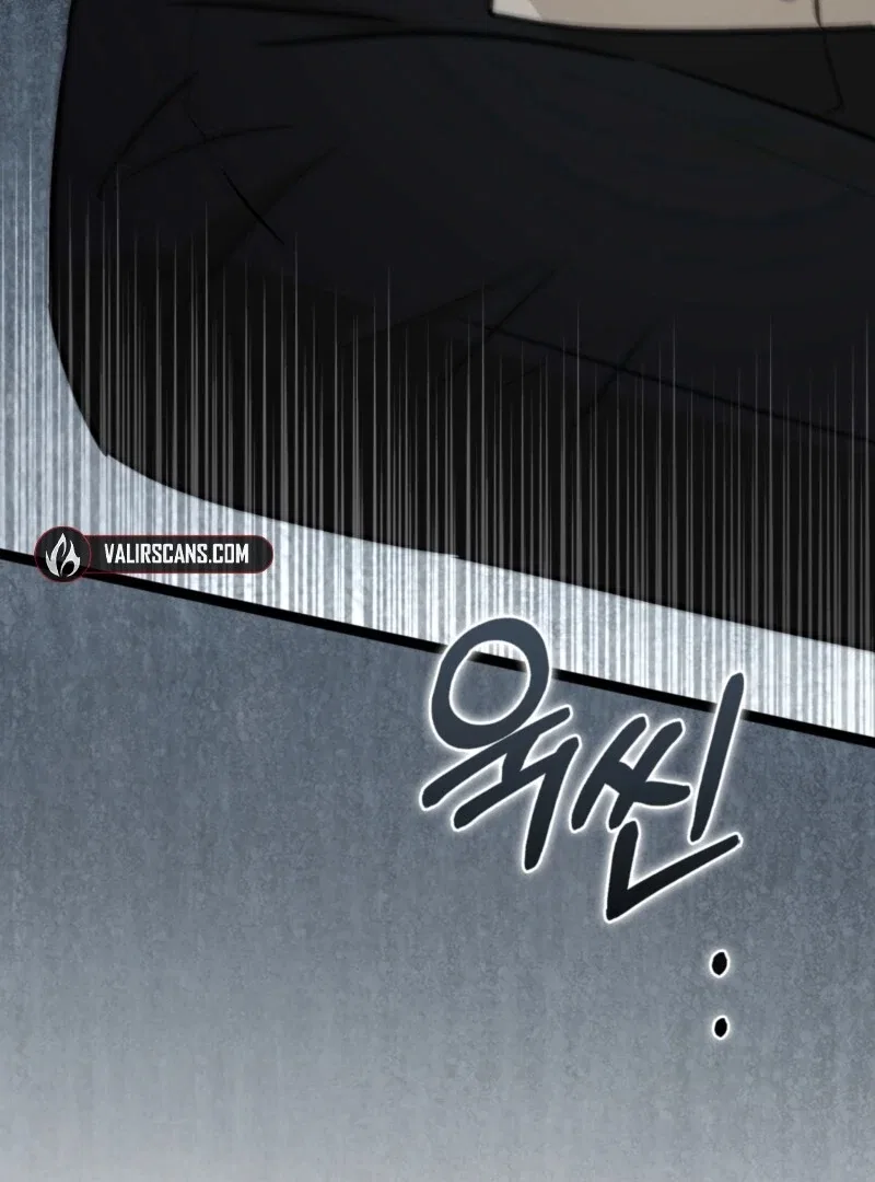 Anyone Can See It’s A Beast Chapter 36 – Page 72