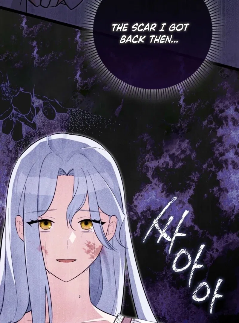 Anyone Can See It’s A Beast Chapter 36 – Page 75