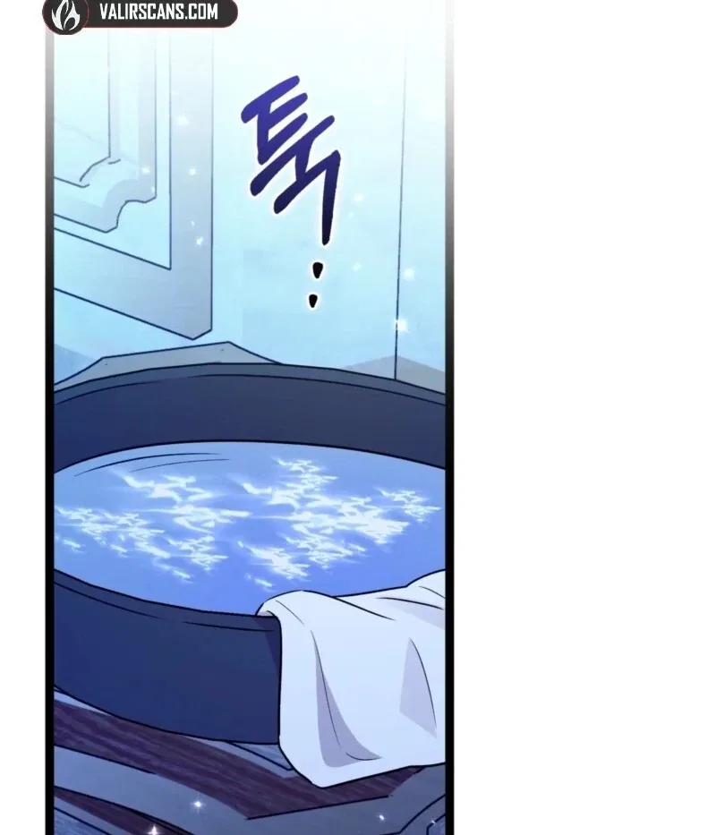 Anyone Can See It’s A Beast Chapter 36 – Page 79