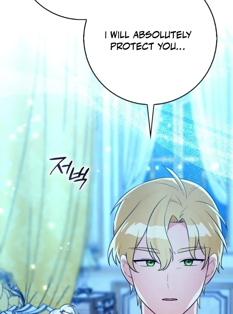 Anyone Can See It’s A Beast Chapter 36 – Page 83