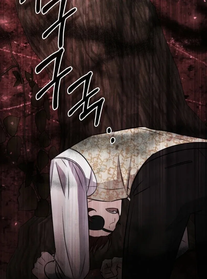 Anyone Can See It’s A Beast Chapter 36 – Page 101
