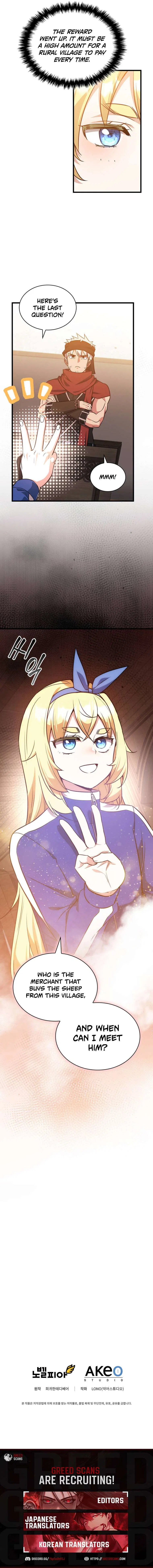I Became the Academy’s Villain’s Daughter Chapter 48 – Page 11