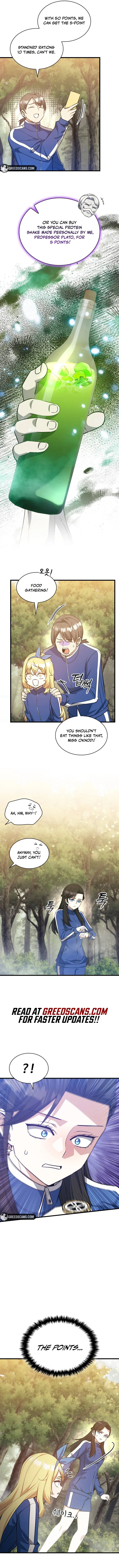 I Became the Academy’s Villain’s Daughter Chapter 47 – Page 5