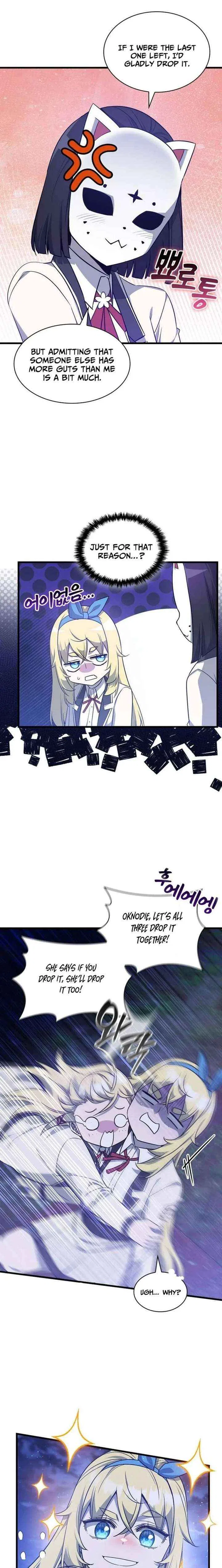 I Became the Academy’s Villain’s Daughter Chapter 44 – Page 2