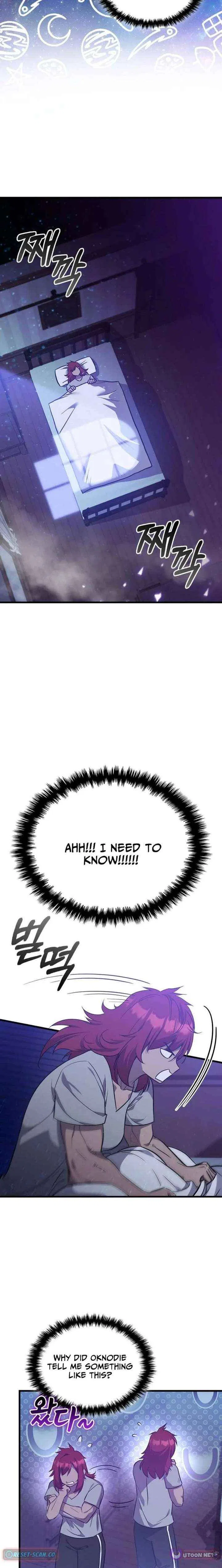 I Became the Academy’s Villain’s Daughter Chapter 44 – Page 11