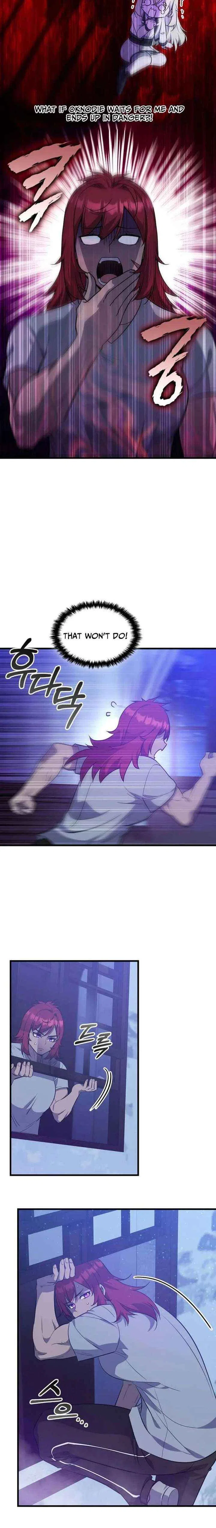 I Became the Academy’s Villain’s Daughter Chapter 44 – Page 15