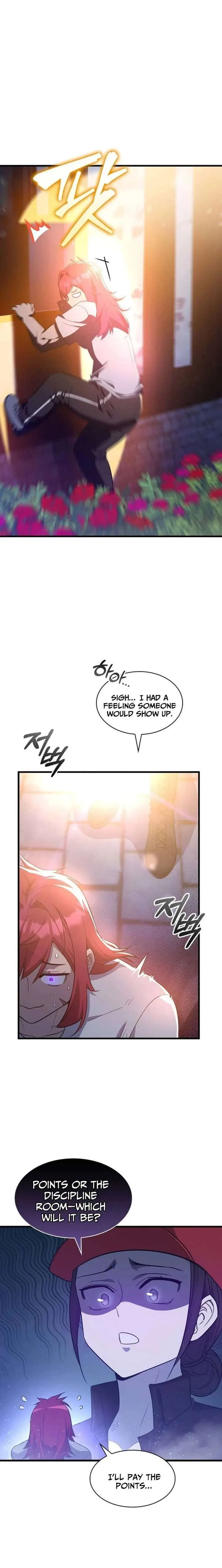 I Became the Academy’s Villain’s Daughter Chapter 44 – Page 16