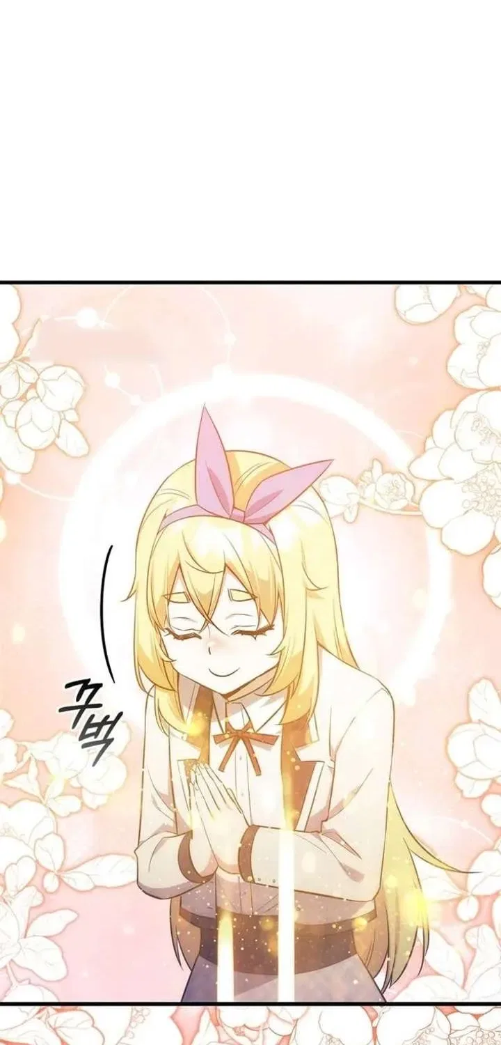 I Became the Academy’s Villain’s Daughter Chapter 43 – Page 6
