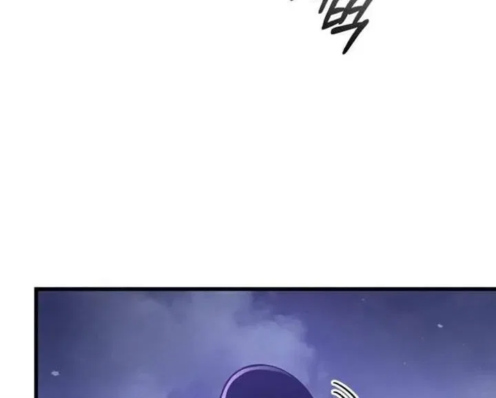 I Became the Academy’s Villain’s Daughter Chapter 43 – Page 8