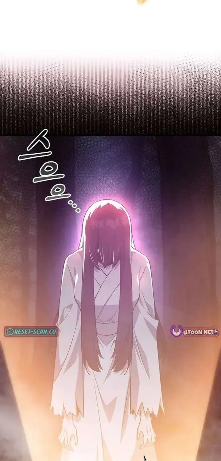 I Became the Academy’s Villain’s Daughter Chapter 43 – Page 11