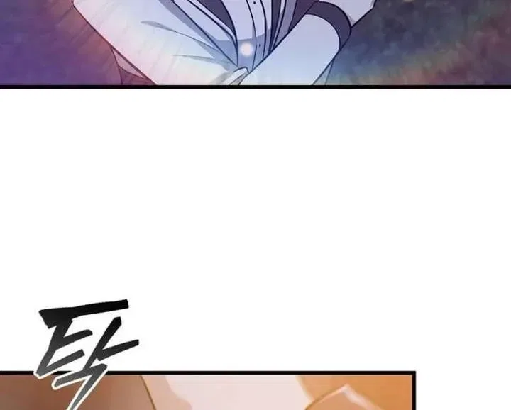 I Became the Academy’s Villain’s Daughter Chapter 43 – Page 16