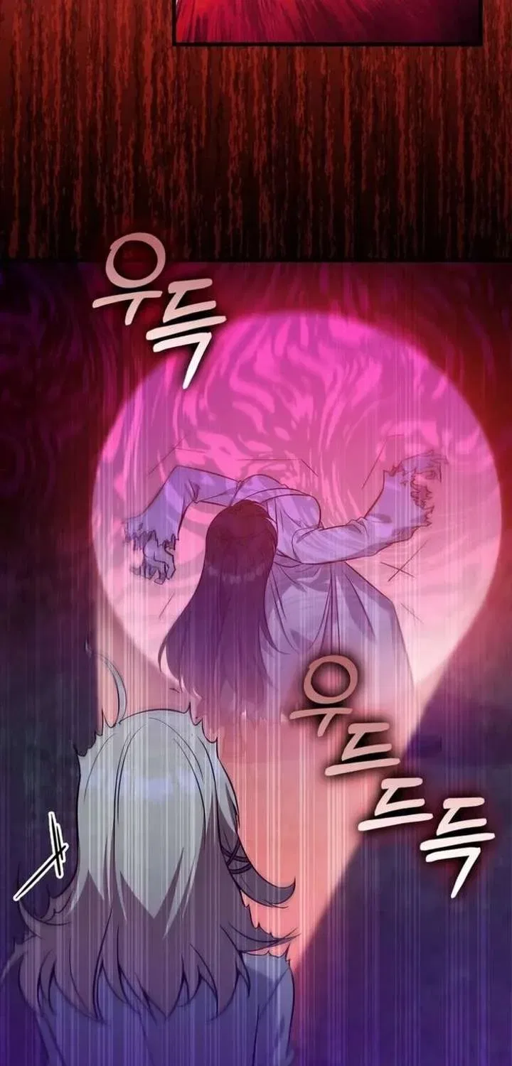 I Became the Academy’s Villain’s Daughter Chapter 43 – Page 21