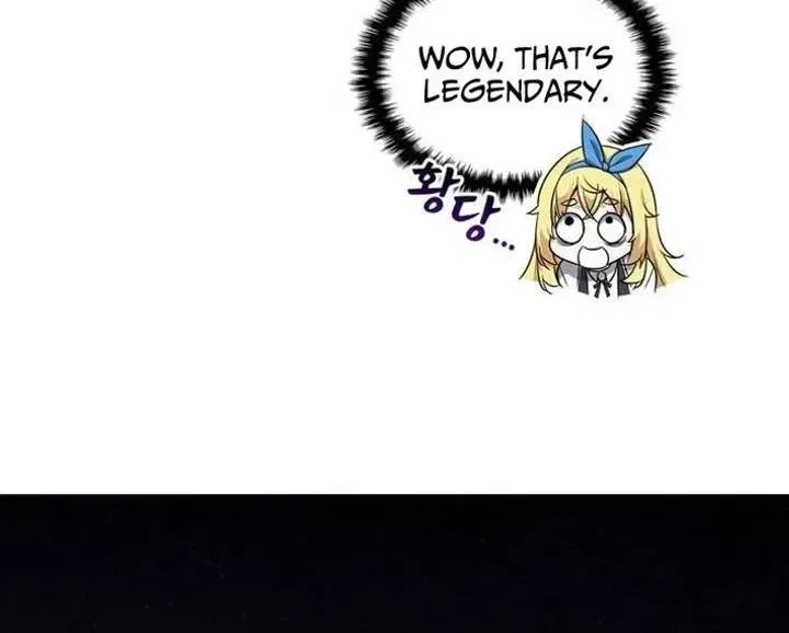 I Became the Academy’s Villain’s Daughter Chapter 43 – Page 28