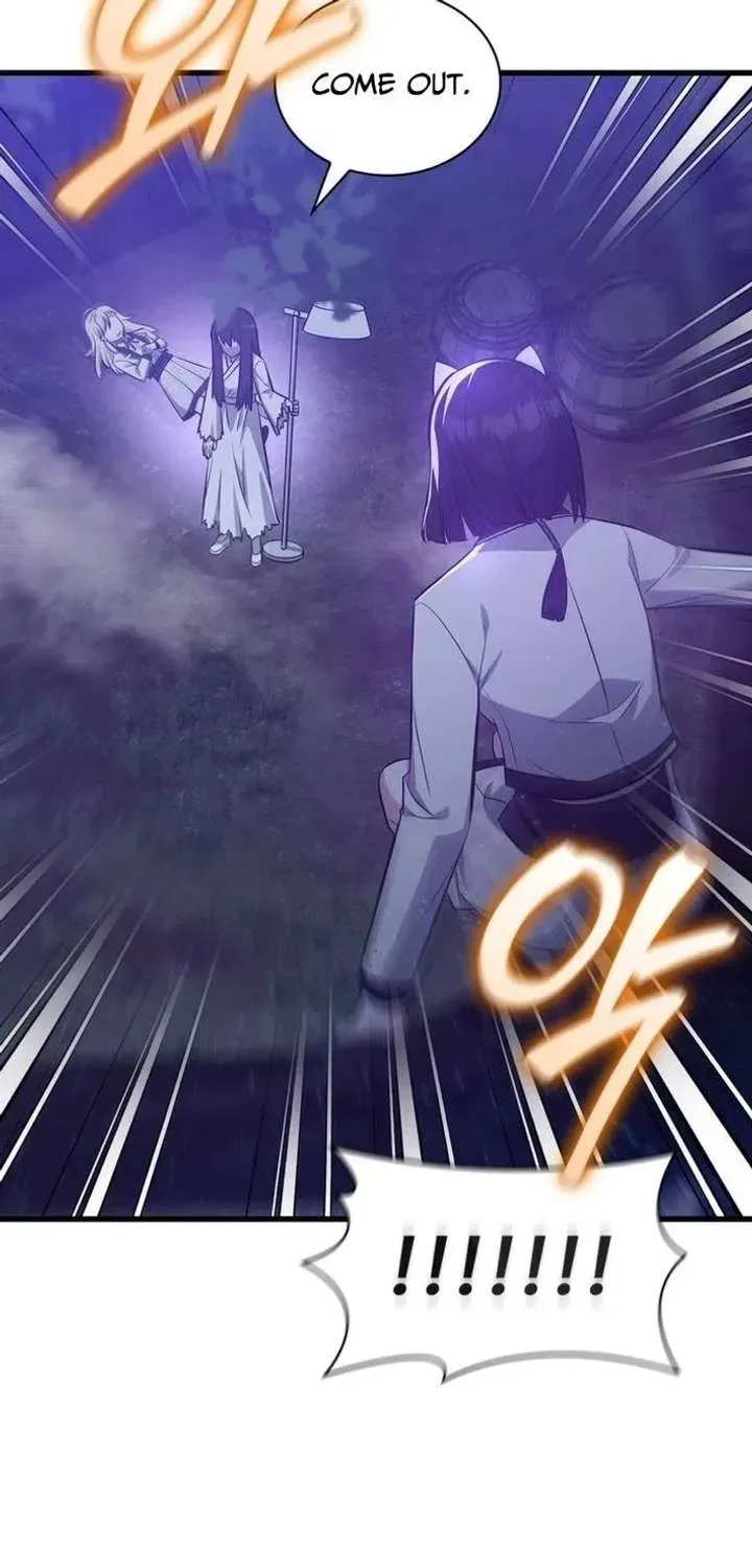 I Became the Academy’s Villain’s Daughter Chapter 43 – Page 33