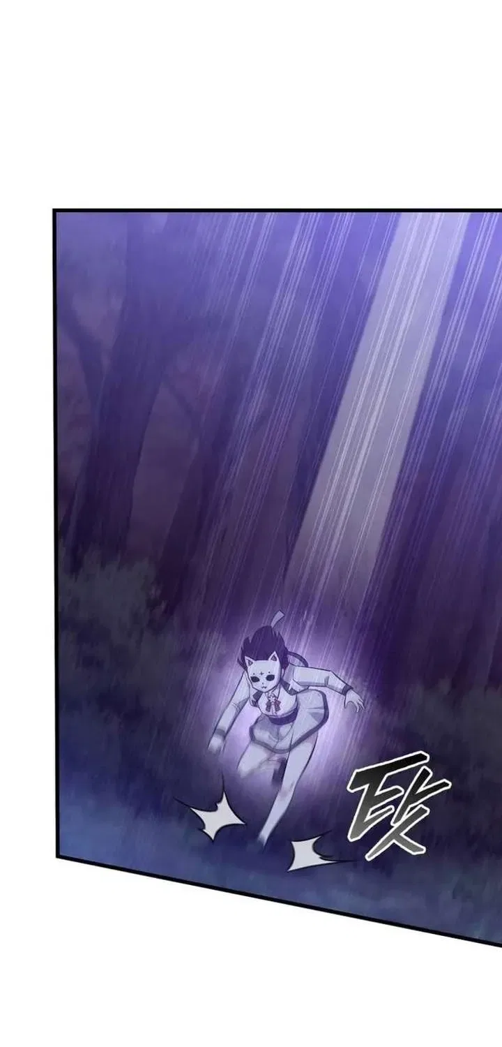 I Became the Academy’s Villain’s Daughter Chapter 43 – Page 34