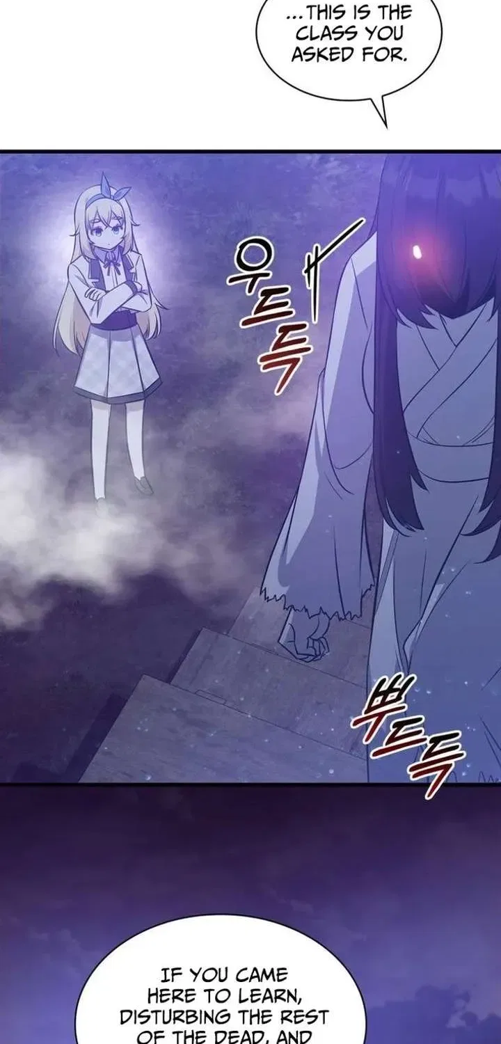 I Became the Academy’s Villain’s Daughter Chapter 43 – Page 66