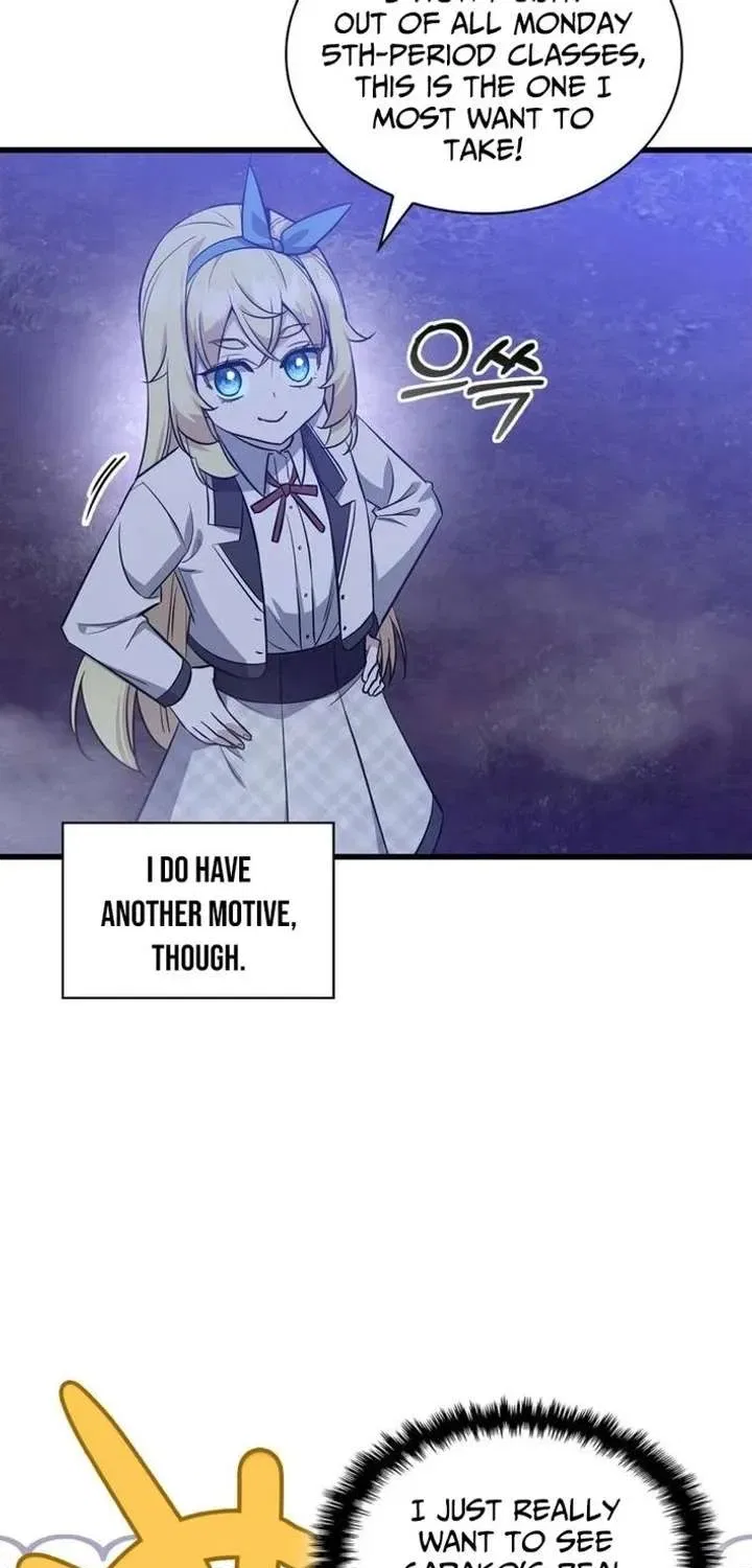 I Became the Academy’s Villain’s Daughter Chapter 43 – Page 69