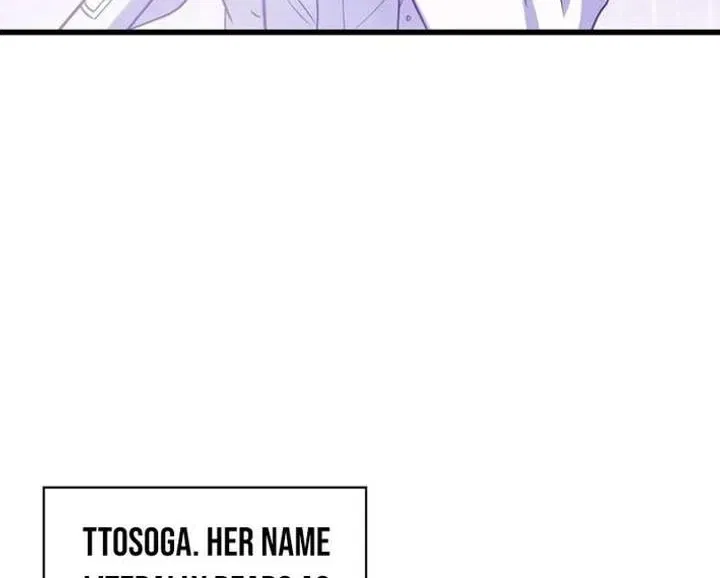 I Became the Academy’s Villain’s Daughter Chapter 43 – Page 76