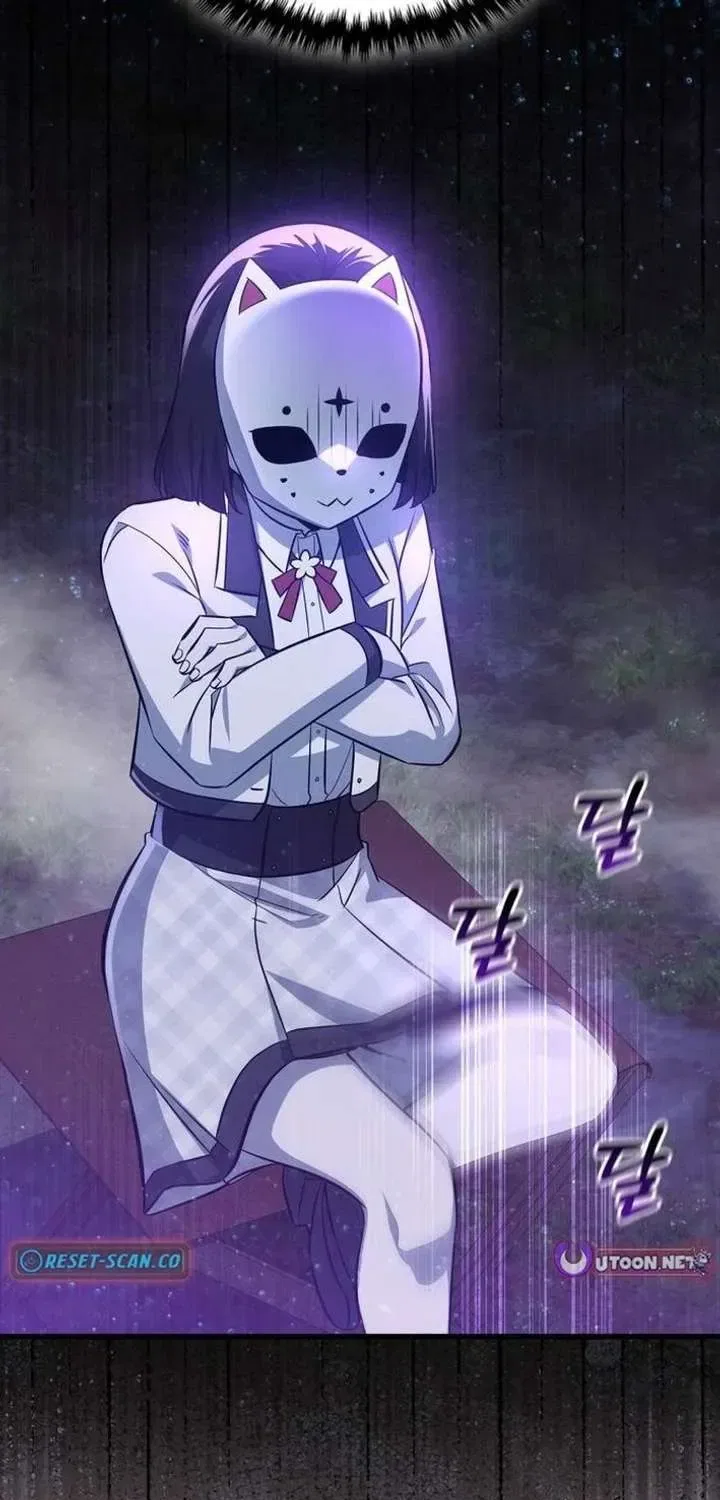 I Became the Academy’s Villain’s Daughter Chapter 43 – Page 89