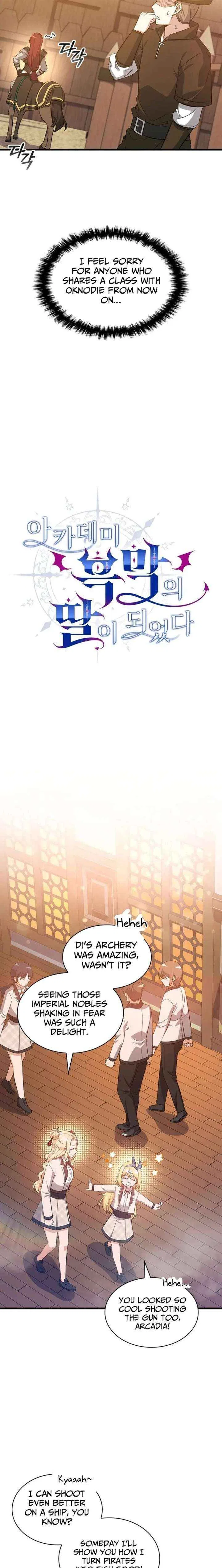 I Became the Academy’s Villain’s Daughter Chapter 42 – Page 5