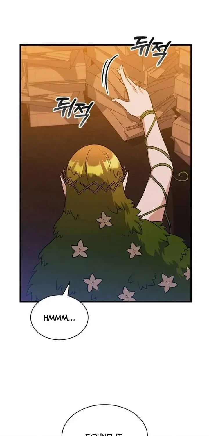 I Became the Academy’s Villain’s Daughter Chapter 41 – Page 23