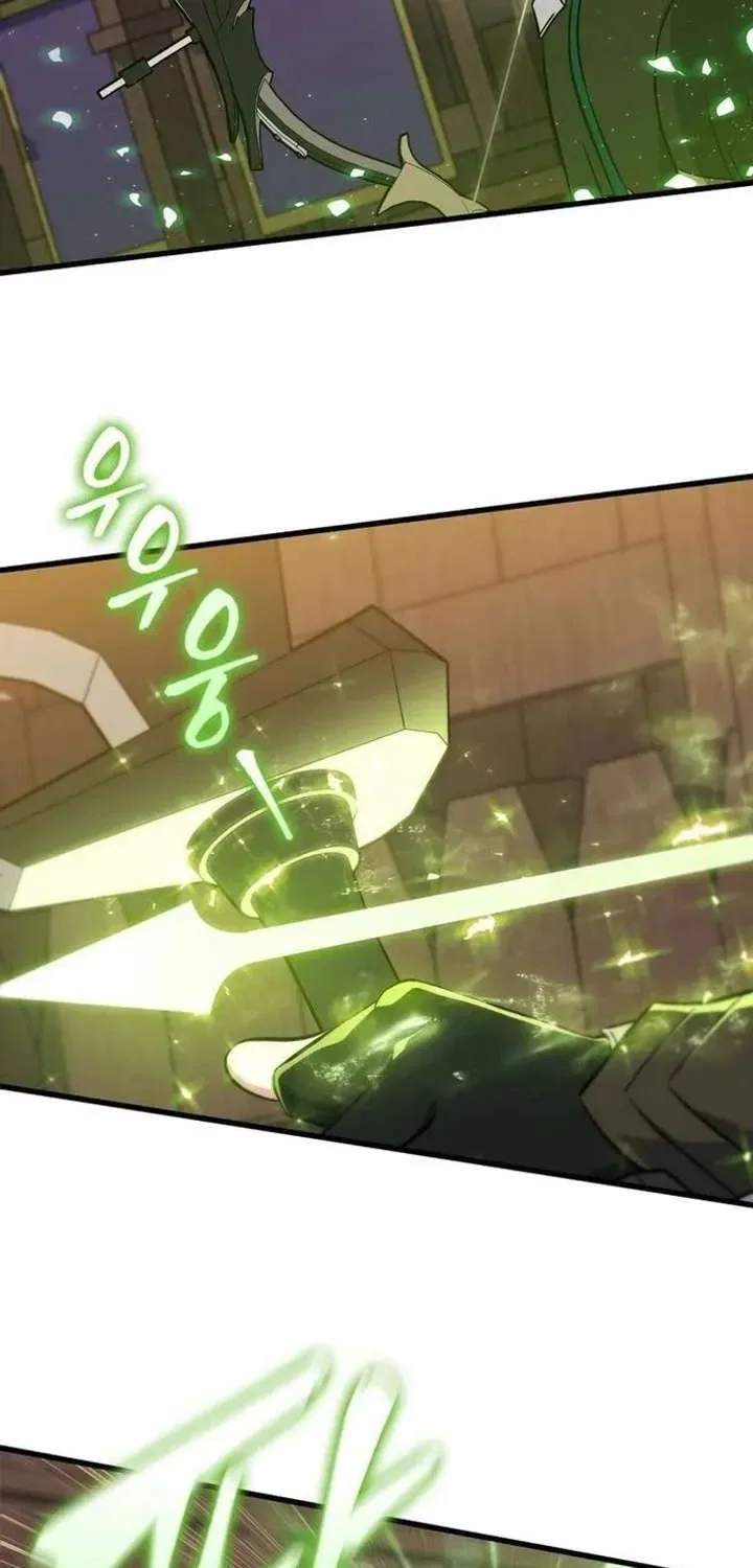I Became the Academy’s Villain’s Daughter Chapter 41 – Page 55