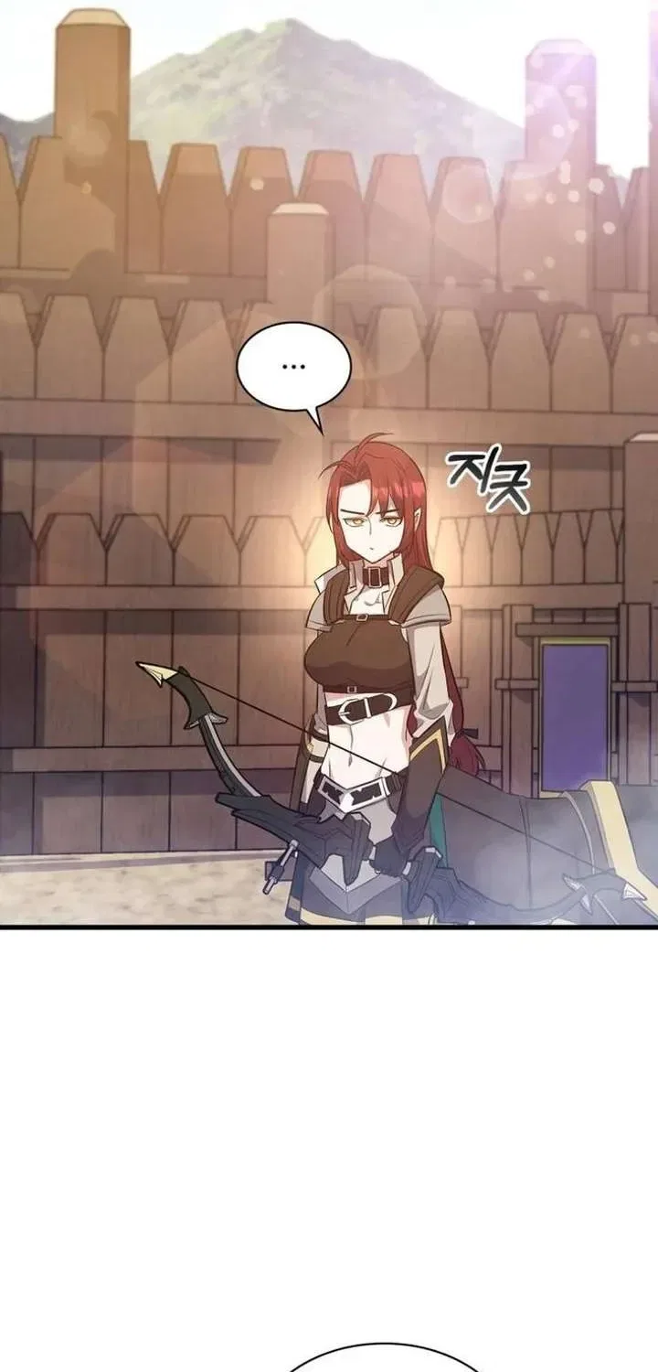 I Became the Academy’s Villain’s Daughter Chapter 41 – Page 62