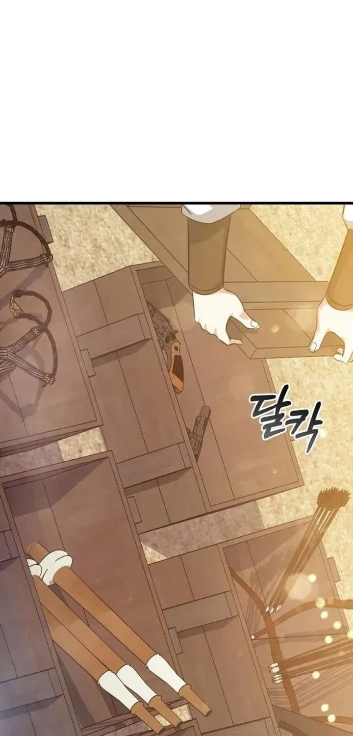 I Became the Academy’s Villain’s Daughter Chapter 41 – Page 69