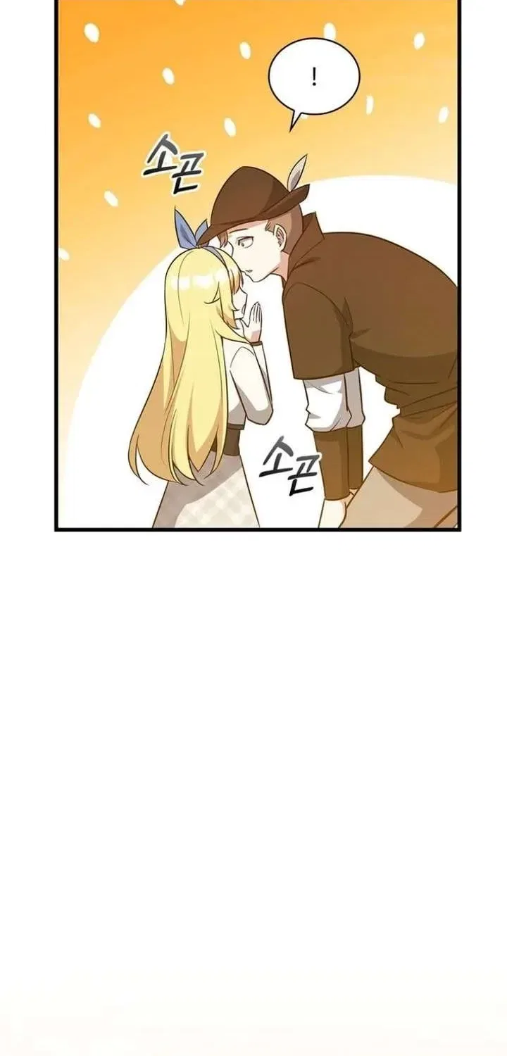 I Became the Academy’s Villain’s Daughter Chapter 41 – Page 78