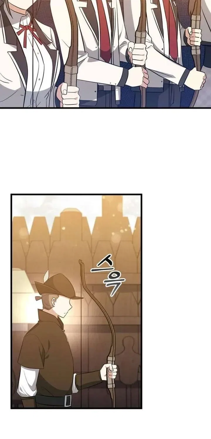 I Became the Academy’s Villain’s Daughter Chapter 41 – Page 82