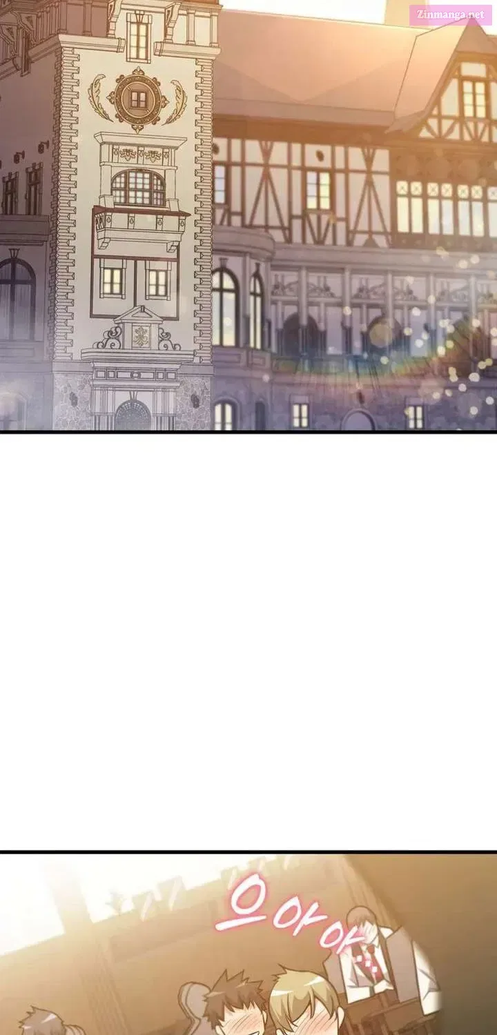 I Became the Academy’s Villain’s Daughter Chapter 40 – Page 27