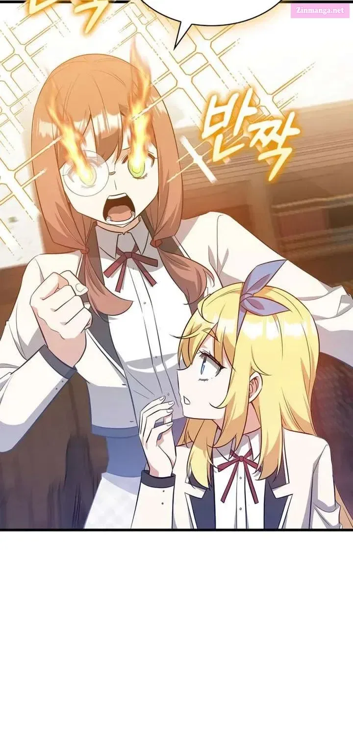 I Became the Academy’s Villain’s Daughter Chapter 40 – Page 62