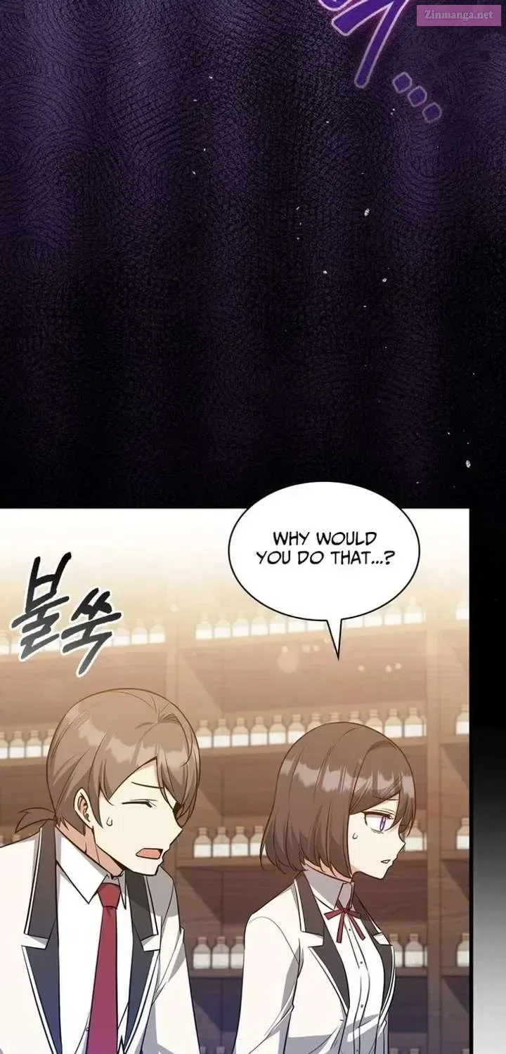 I Became the Academy’s Villain’s Daughter Chapter 39 – Page 5