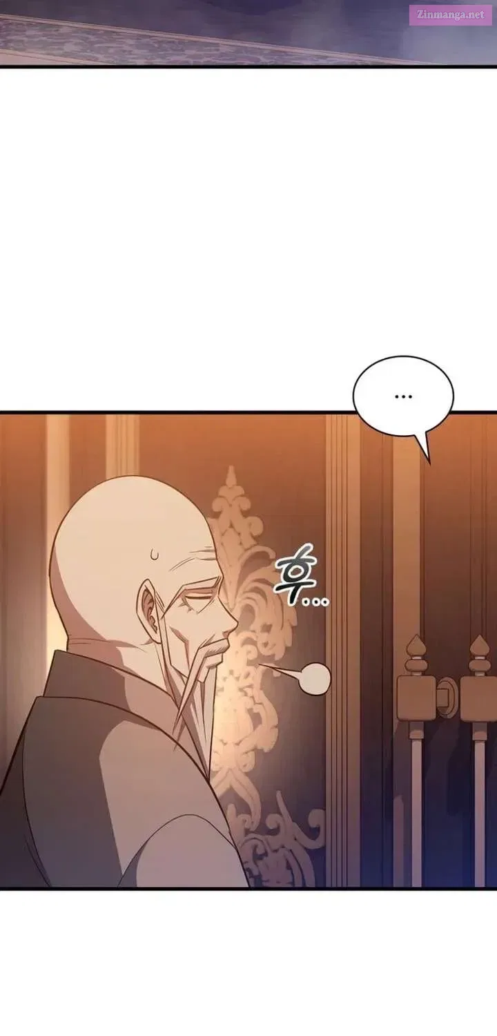 I Became the Academy’s Villain’s Daughter Chapter 39 – Page 61