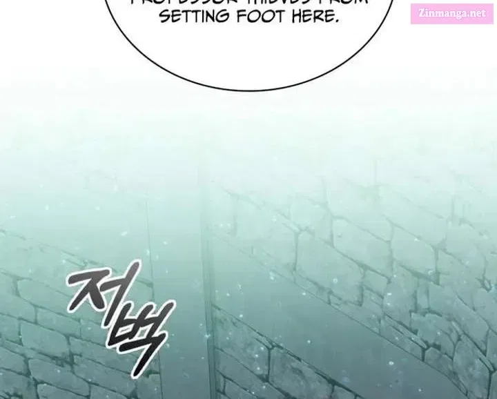 I Became the Academy’s Villain’s Daughter Chapter 39 – Page 72