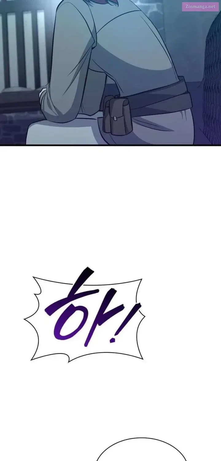 I Became the Academy’s Villain’s Daughter Chapter 39 – Page 89