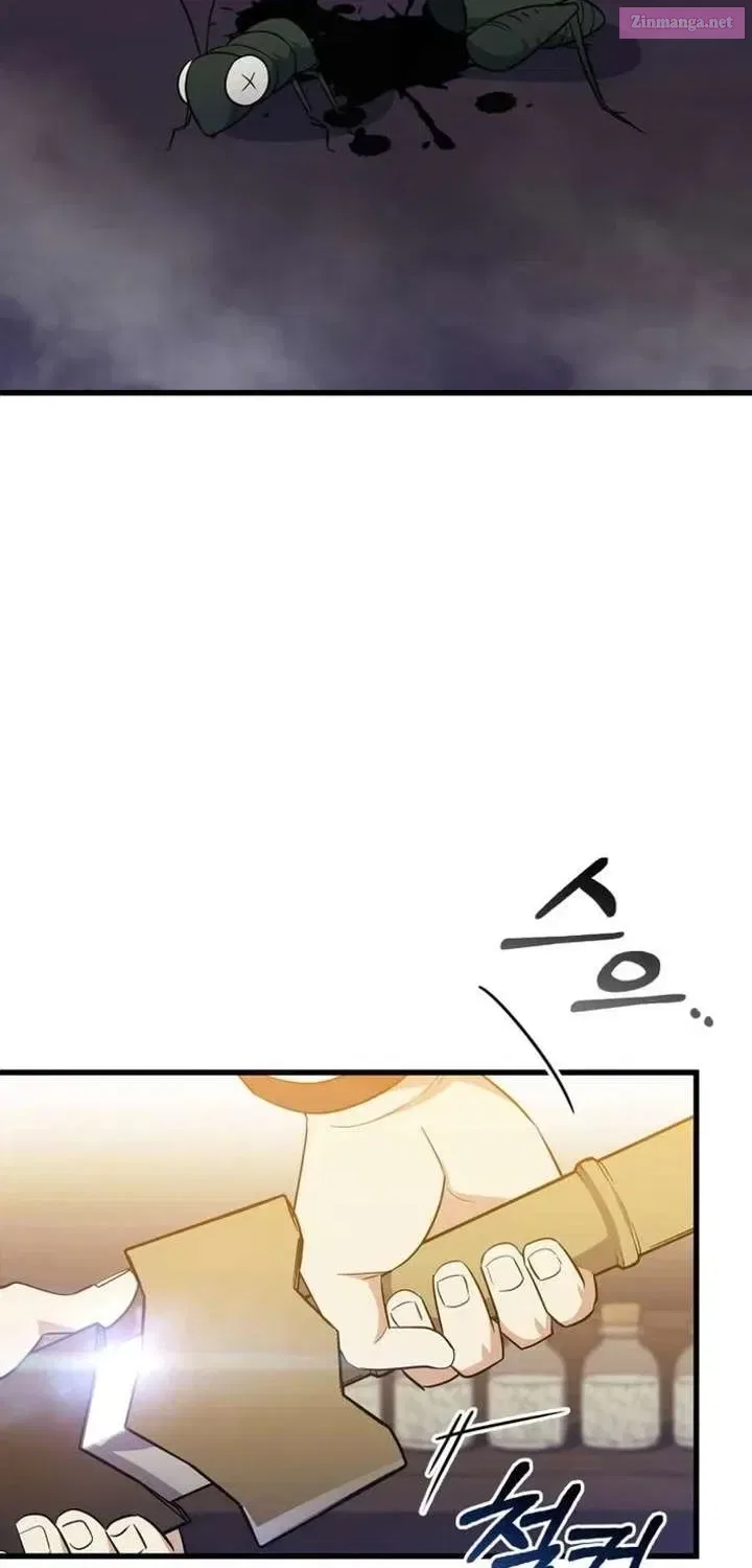 I Became the Academy’s Villain’s Daughter Chapter 38 – Page 46