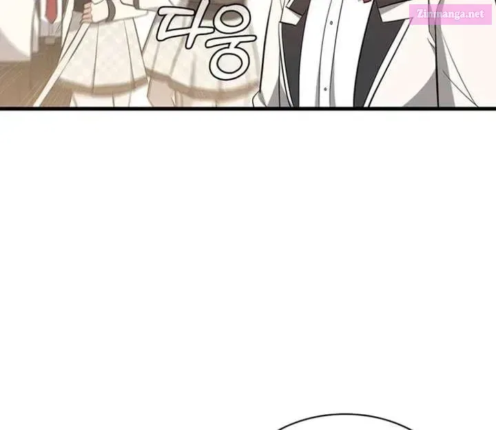 I Became the Academy’s Villain’s Daughter Chapter 38 – Page 54