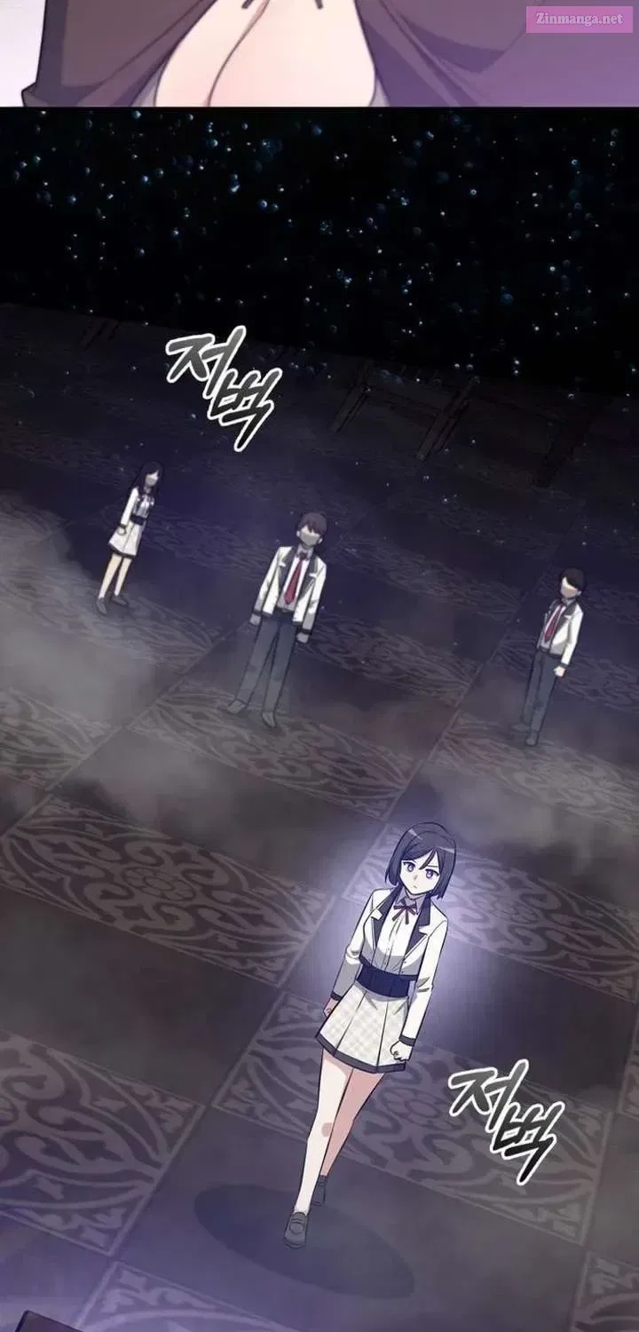 I Became the Academy’s Villain’s Daughter Chapter 38 – Page 65
