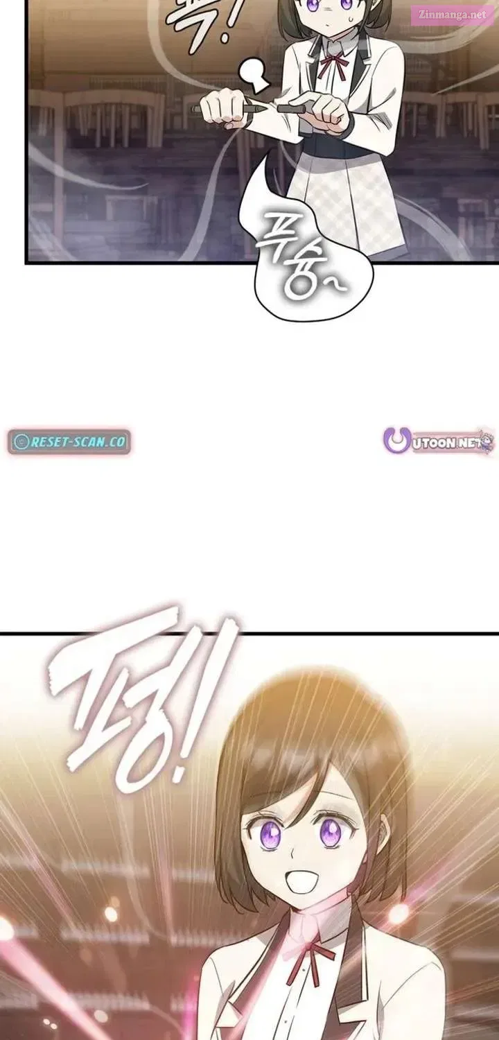 I Became the Academy’s Villain’s Daughter Chapter 38 – Page 69