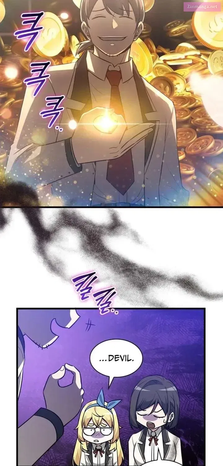 I Became the Academy’s Villain’s Daughter Chapter 37 – Page 16