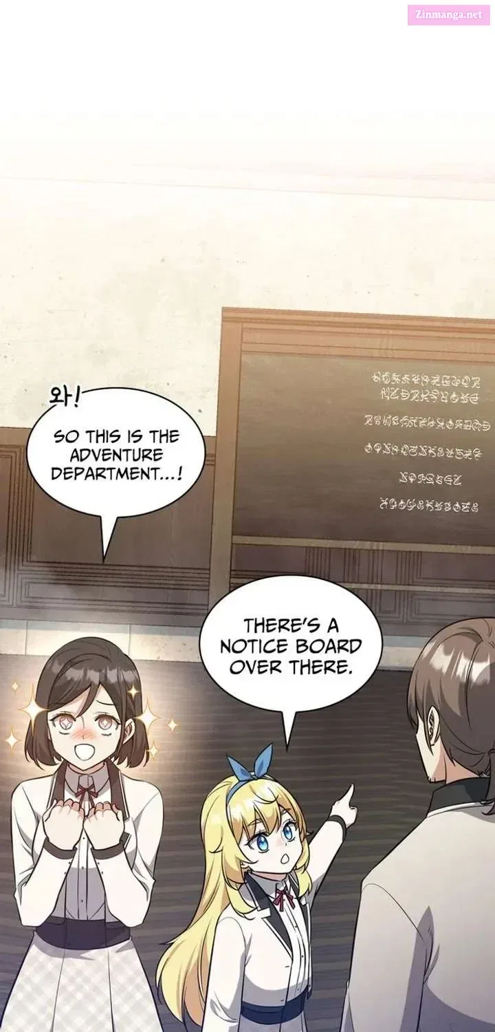 I Became the Academy’s Villain’s Daughter Chapter 37 – Page 18