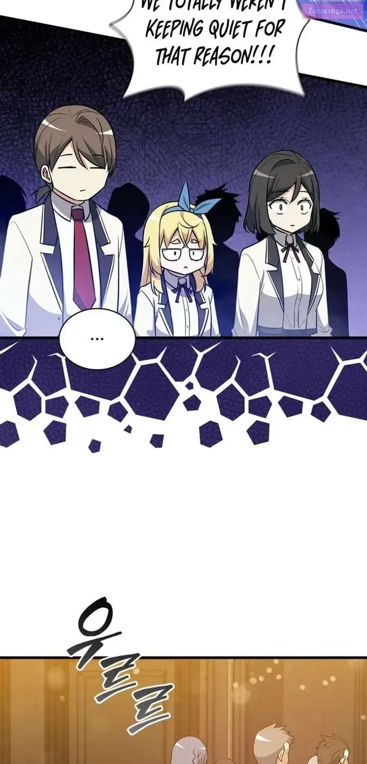 I Became the Academy’s Villain’s Daughter Chapter 37 – Page 47