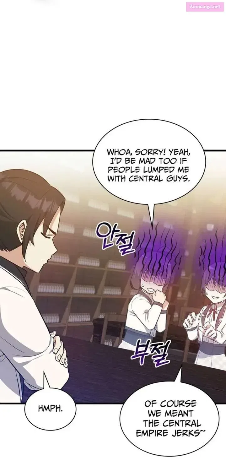 I Became the Academy’s Villain’s Daughter Chapter 37 – Page 59