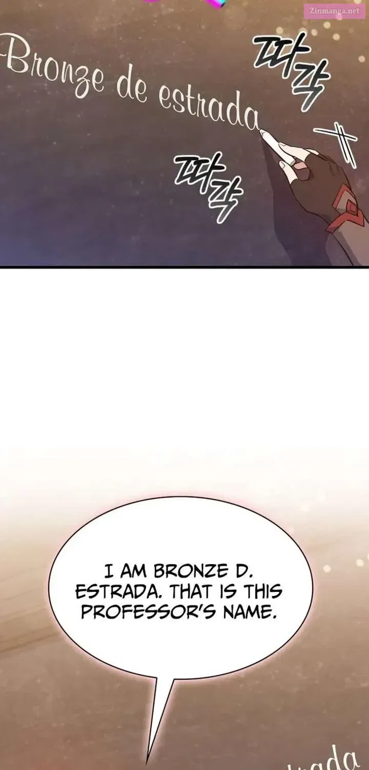 I Became the Academy’s Villain’s Daughter Chapter 37 – Page 66