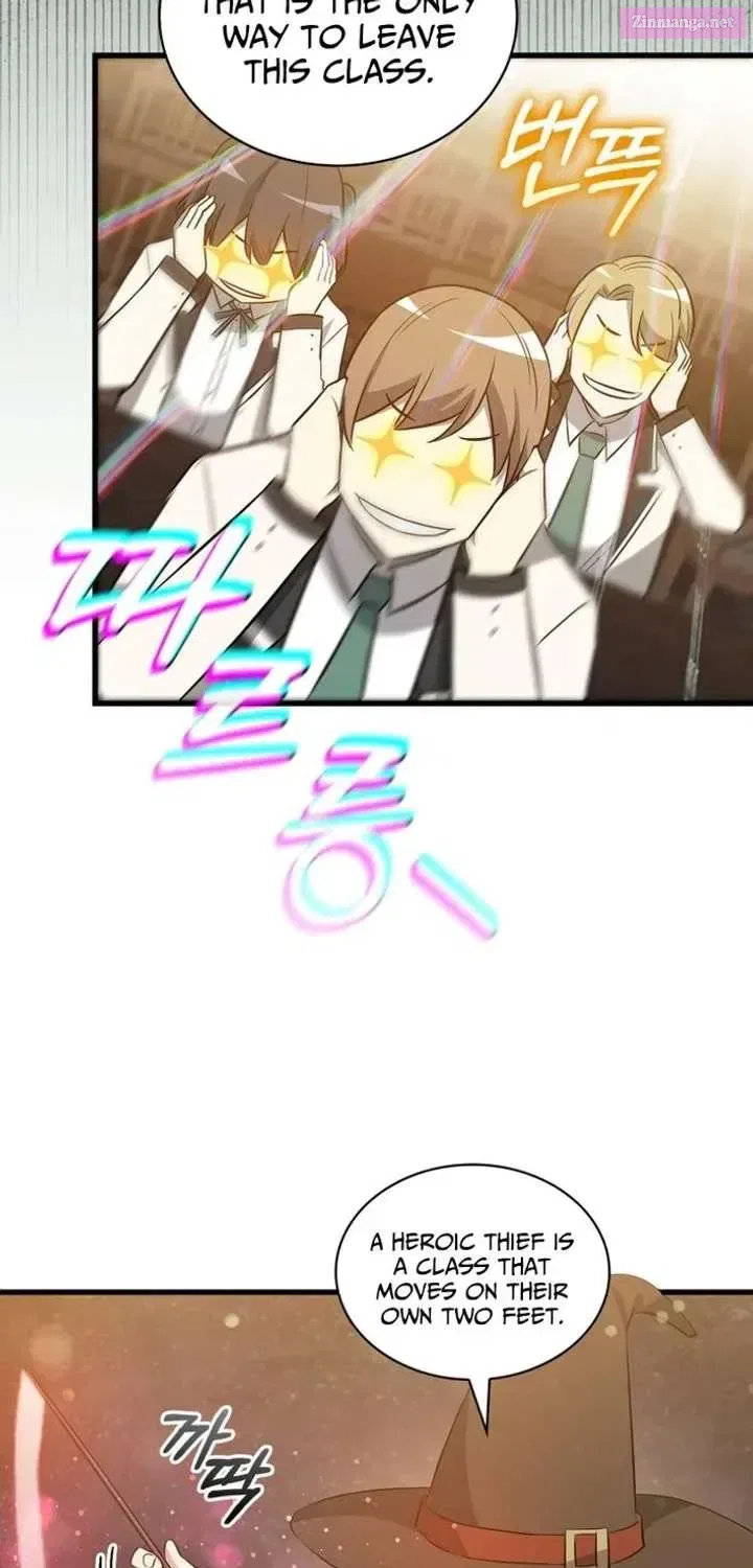 I Became the Academy’s Villain’s Daughter Chapter 37 – Page 71